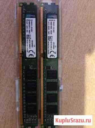 Оперативная память ddr3 8 gb kingston Каменск-Уральский