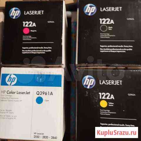 Картридж 122а Екатеринбург