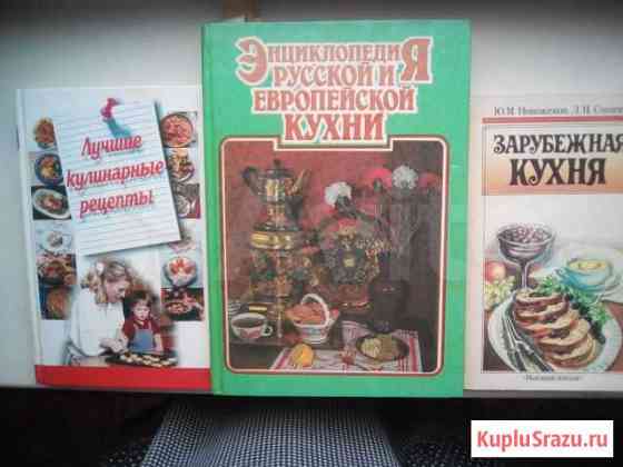 Кулинария - просто Самара