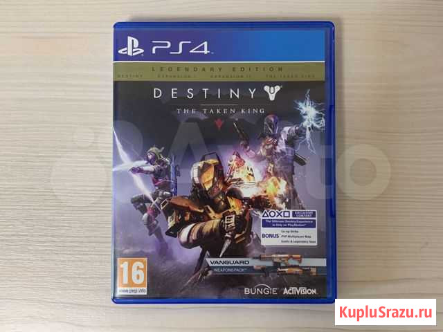 Destiny Клинцы - изображение 1