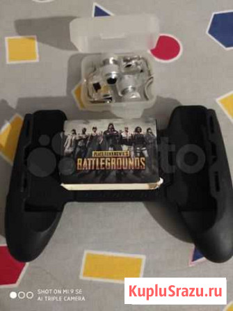 Джостик для игры pubg Махачкала - изображение 1