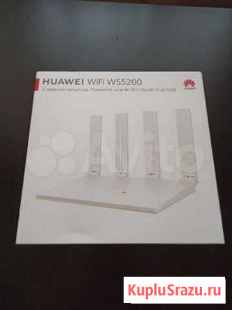 Новый роутер Huawei WS5200 5герц Череповец - изображение 1