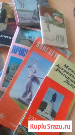 Путеводители и брошюры СССР Выборг - изображение 1