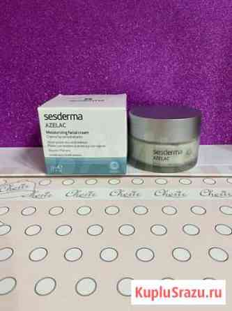 Крем для лица Azelac от sesderma Чебоксары