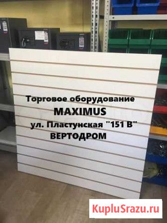 Экономпанели бу и новые Сочи - изображение 1