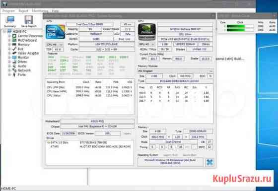 Компьютер Core2Duo E8400,4G DDR3,GF9800GT, Монитор Электросталь