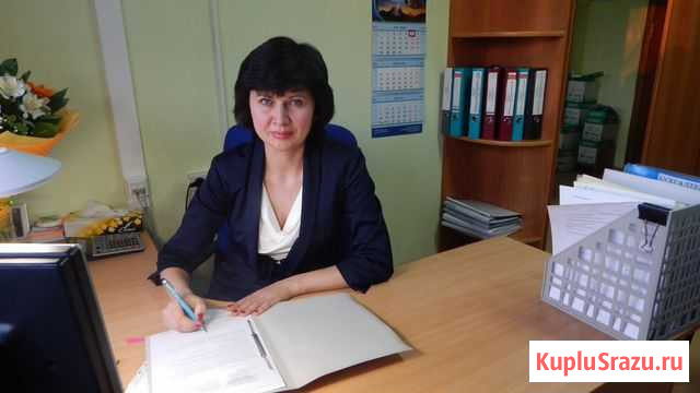 Бухгалтерские услуги для медицинской компании Хабаровск - изображение 1