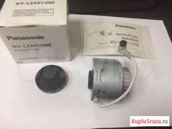 Объектив Panasonic WV-LZA61/2 SE Обухово