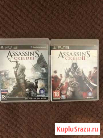 Игра для приставки Кемерово - изображение 1