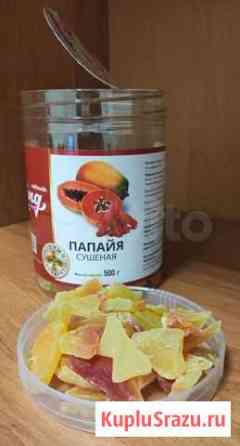 Папайя/помело/маракуйя Королев