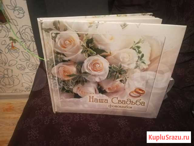 Фотоальбом Иркутск - изображение 1