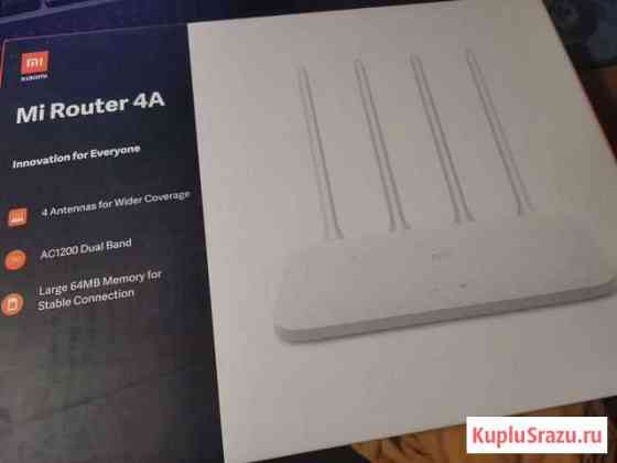Xiaomi Mi Router 4A Дзержинск