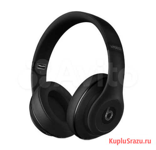 Наушники Beats Studio (Проводные) Саранск - изображение 1