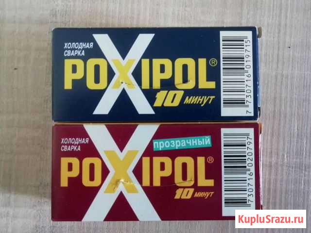 Холодная Сварка Poxipol Железнодорожный - изображение 1