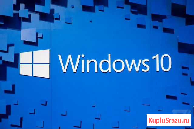 Диск установочный Windows 10 + активация Санкт-Петербург - изображение 1