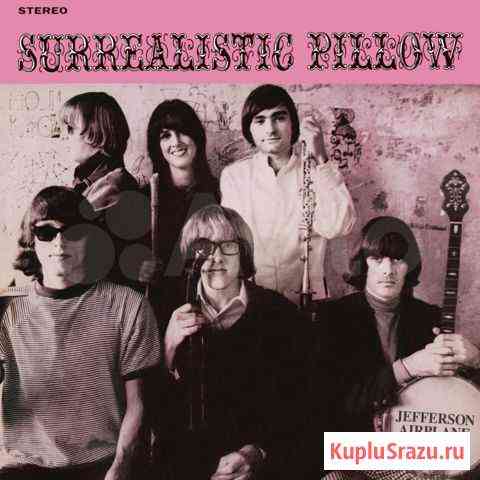 CD Jefferson Airplane-Surrealistic Pillow(1967) Смоленск