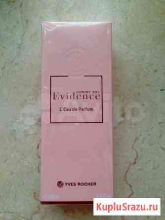 Парфюм Evidence Yves Rocher 100 ml Кемерово