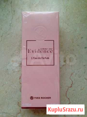 Парфюм Evidence Yves Rocher 100 ml Кемерово - изображение 1