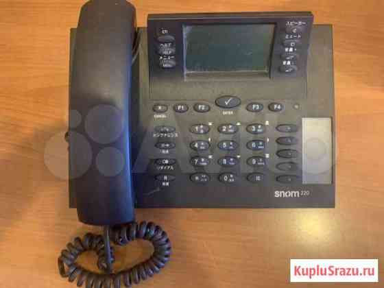 IP-телефон Snom 220 Томск