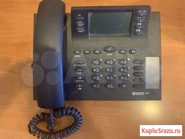 IP-телефон Snom 220 Томск - изображение 1