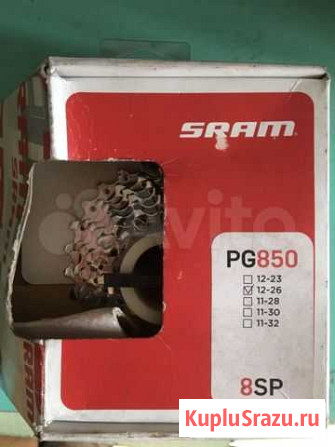 Кассета sram PG850 Бор - изображение 1