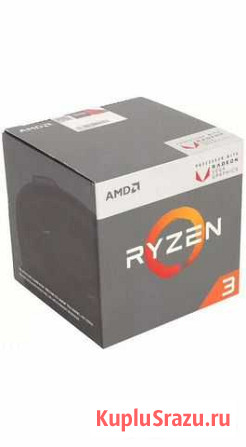 Ryzen 3 2200g box Чита - изображение 1