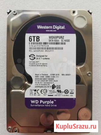 HDD 4-6 тб Волгоград - изображение 1