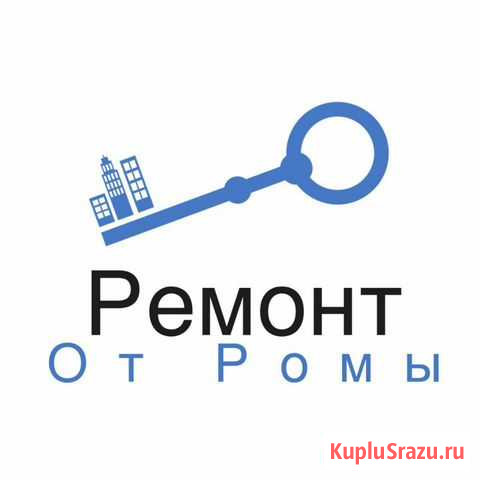 Строительство и отделочные работы Тверь - изображение 1
