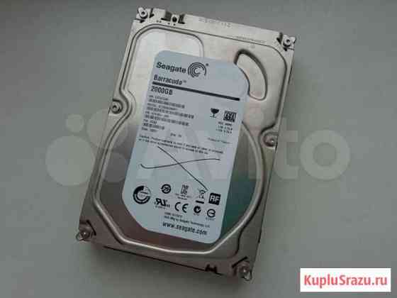 Жесткий диск Seagate Barracuda 2000Gb Калининград