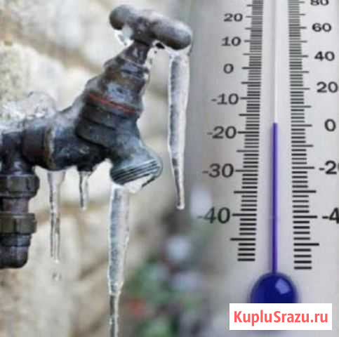 Отогрев водопровода, канализации и отопления Тюмень - изображение 1