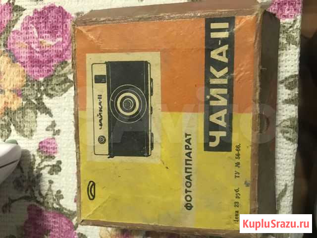 Фотоопорат Ростов-на-Дону - изображение 1