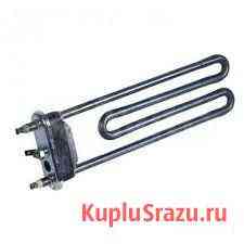 Тэн для стиральных машин универсальный 2050 Вт Уфа