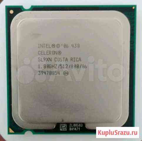 Celeron 430 и e3300 (Socket 775) Ростов-на-Дону