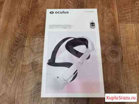 Oculus Quest 2 Elite Strap with Battery and Case Калуга