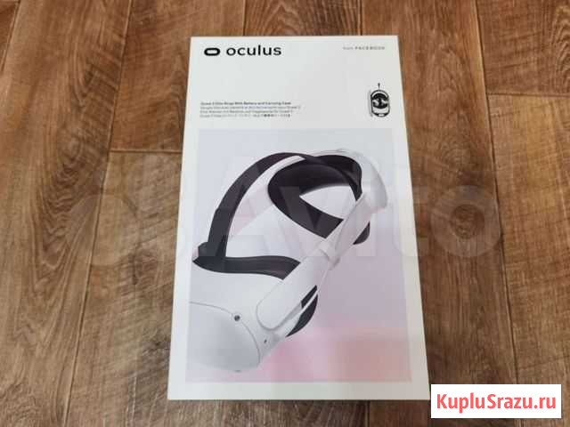 Oculus Quest 2 Elite Strap with Battery and Case Калуга - изображение 1