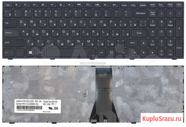 Клавиатура Lenovo. Новая Сургут - изображение 1