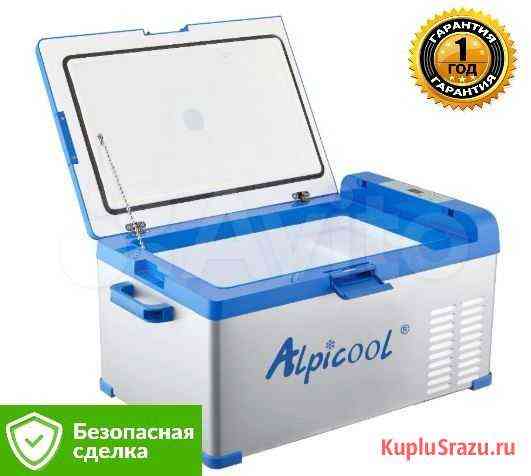 8 Холодильник Alpicool ABS-15 Гарантия Владивосток