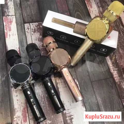 Караоке микрофон блютуз Тюмень - изображение 1