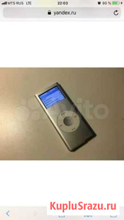 Плеер iPod nano Псков - изображение 1