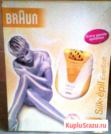 Эпилятор Braun Silk Epil Ever Soft Камышин - изображение 1