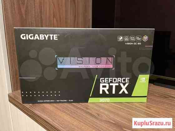 Видеокарта Gigabyte RTX 3070 Vision Благовещенск