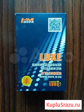 Нора Luxe Ревда - изображение 1