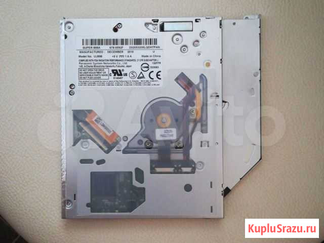 DVD Super Drive Чайковский - изображение 1