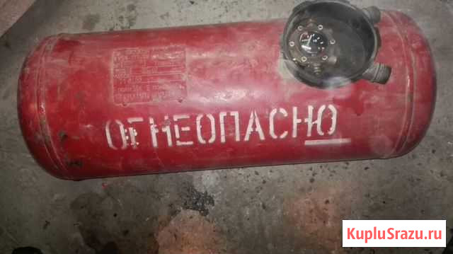 Баллон газовый пропан Ижевск - изображение 1
