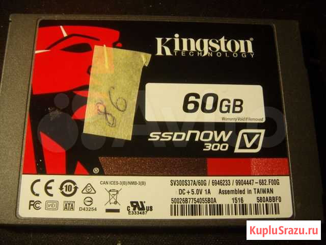 2 Тб для системного блока / 60 gb Ssd-Kingston Пермь - изображение 1