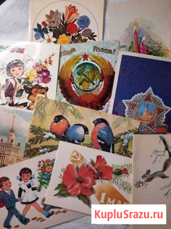 Открытки СССР Нижний Новгород - изображение 1