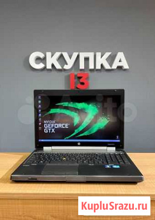 Ноутбук Hp на Intel i7-3720QM Саранск - изображение 1
