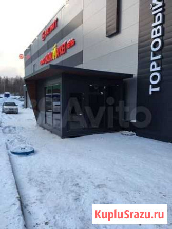 Торговый павильон, киоск, Бытовка Пермь П.Крым Пермь - изображение 1