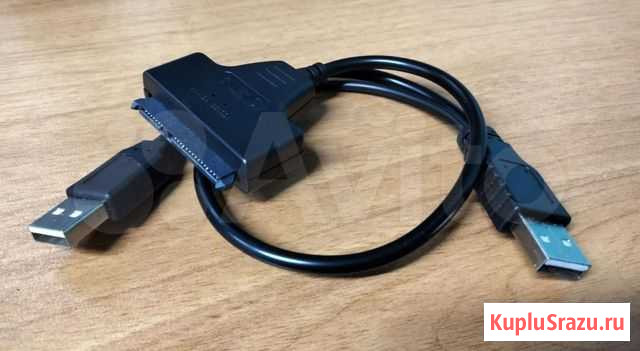 Переходник SATA to usb Щучье - изображение 1