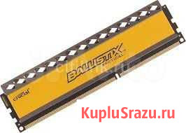 Ddr3 2gb 1333mgz Грозный - изображение 1